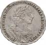 1 rouble 1725 year
