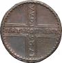 5 kopecks 1726 year