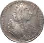 1 rouble 1729 year