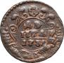Denga 1731 year