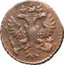 Polushka 1731 year