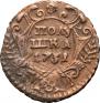 Polushka 1731 year
