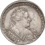 1 rouble 1732 year
