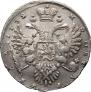 1 rouble 1732 year