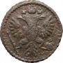 Polushka 1734 year