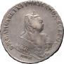 1 rouble 1744 year