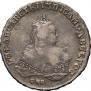 1 rouble 1747 year