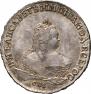 1 rouble 1750 year