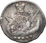 5 kopecks 1757 year