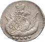 5 kopecks 1758 year