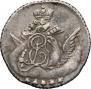 5 kopecks 1758 year