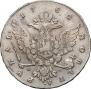 1 рубль 1762 года