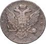 1 rouble 1762 year