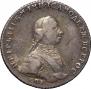 1 rouble 1762 year
