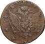 10 kopecks 1762 year