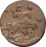 4 kopecks 1762 year