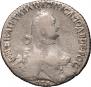 Polupoltinnik 1765 year