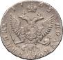 Polupoltinnik 1765 year