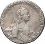 1 rouble 1766 year