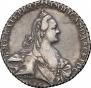 1 rouble 1769 year