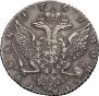 1 rouble 1769 year