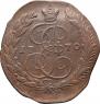 5 kopecks 1770 year