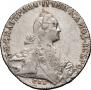 1 rouble 1771 year