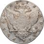 1 rouble 1771 year