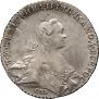 1 rouble 1771 year