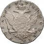 1 rouble 1771 year