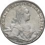 1 rouble 1775 year