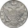 1 rouble 1775 year