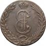 10 kopecks 1777 year