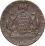 10 kopecks 1777 year
