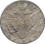 1 rouble 1779 year