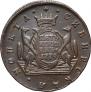 2 kopecks 1779 year