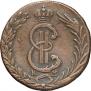 10 kopecks 1780 year