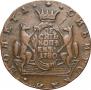 10 kopecks 1780 year