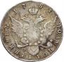 Polupoltinnik 1783 year