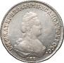 Polupoltinnik 1783 year