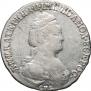 15 kopecks 1783 year