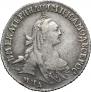 15 kopecks 1787 year