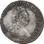 15 kopecks 1787 year