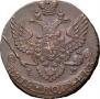 5 kopecks 1788 year