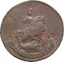 2 kopecks 1788 year