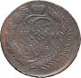 2 kopecks 1788 year
