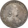 1 rouble 1793 year