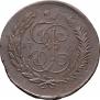 5 kopecks 1793 year