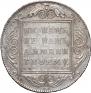 1 рубль 1801 года