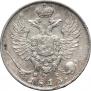 10 kopecks 1813 year
